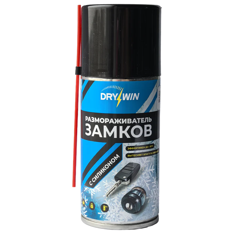 Размораживатель замков DRYWIN